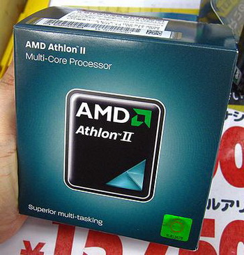 Athlon II new box